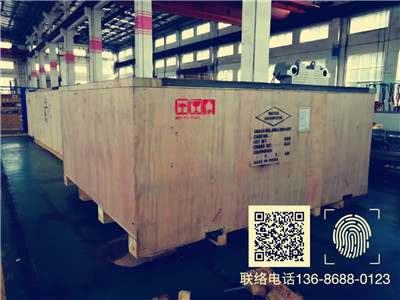 <a href=http://www.tmelxvxfo.cn target=_blank class=infotextkey>ľb</a> (167).jpg