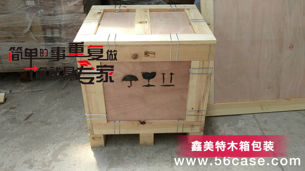 <a href=http://www.tmelxvxfo.cn target=_blank class=infotextkey>ľb</a> (2).jpg