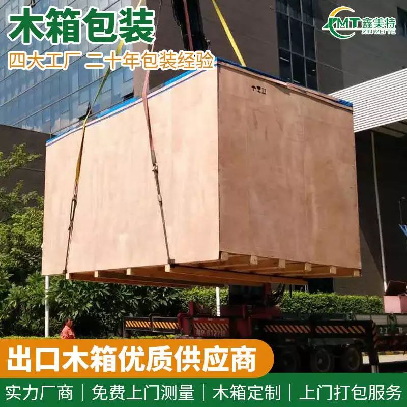 <a href=http://www.tmelxvxfo.cn target=_blank class=infotextkey>ľb</a> (6).jpg