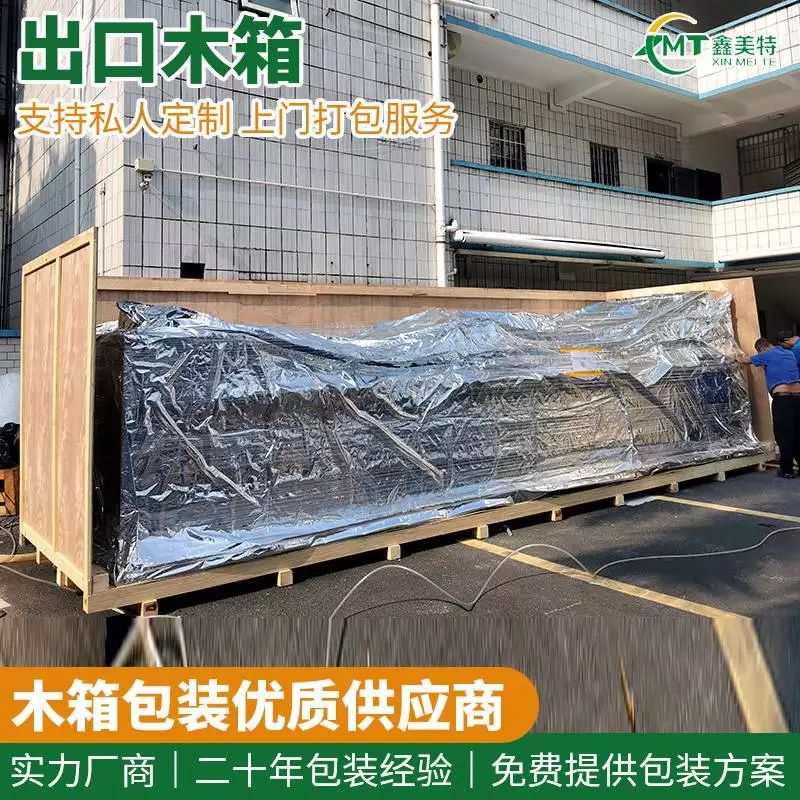 <a href=http://www.tmelxvxfo.cn target=_blank class=infotextkey>ľb</a> (13).jpg