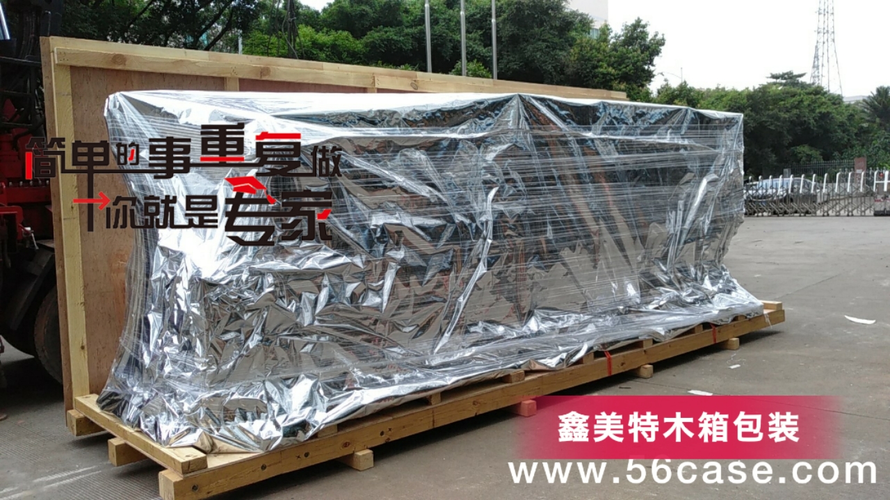 <a href=http://www.tmelxvxfo.cn target=_blank class=infotextkey>ľb</a> (13).jpg