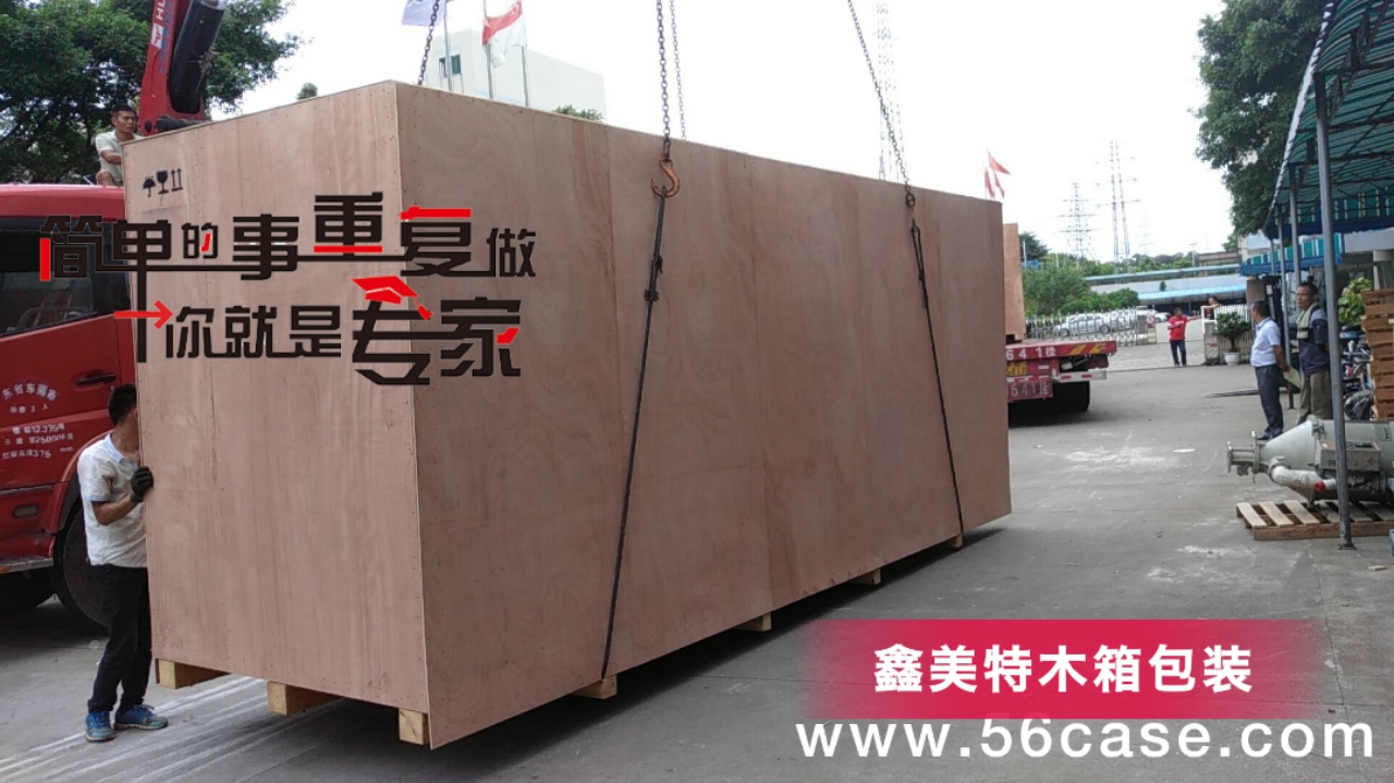 <a href=http://www.tmelxvxfo.cn target=_blank class=infotextkey>ľb</a> (12).jpg
