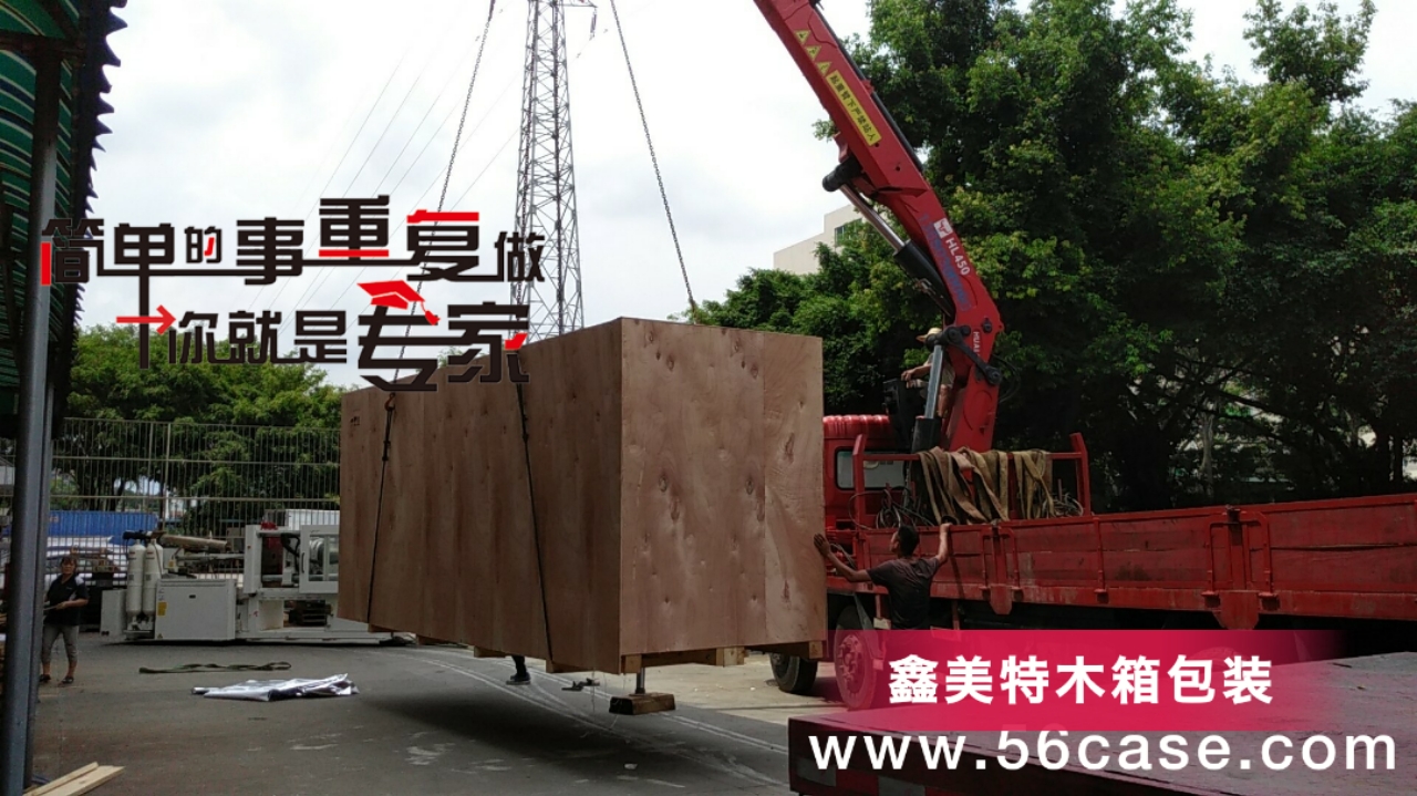 <a href=http://www.tmelxvxfo.cn target=_blank class=infotextkey>ľb</a> (23).jpg