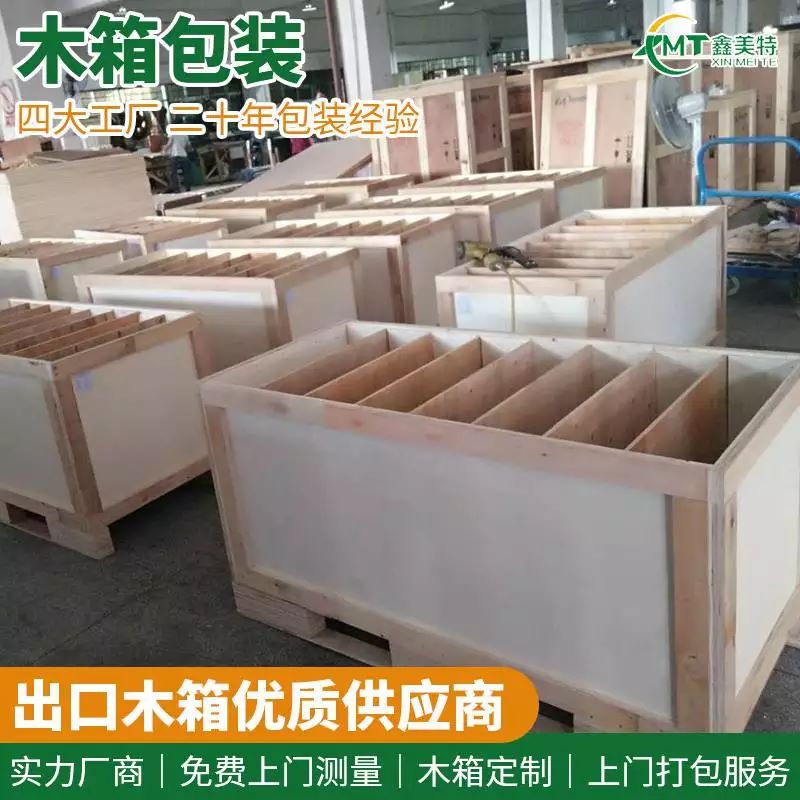 <a href=http://www.tmelxvxfo.cn target=_blank class=infotextkey>ľb</a> (11).jpg