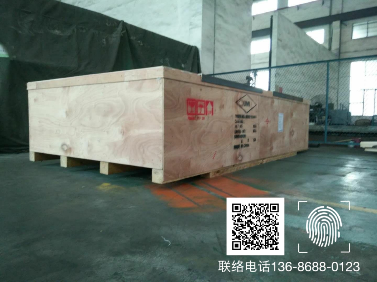 <a href=http://www.tmelxvxfo.cn target=_blank class=infotextkey>ľb</a> (12).jpg