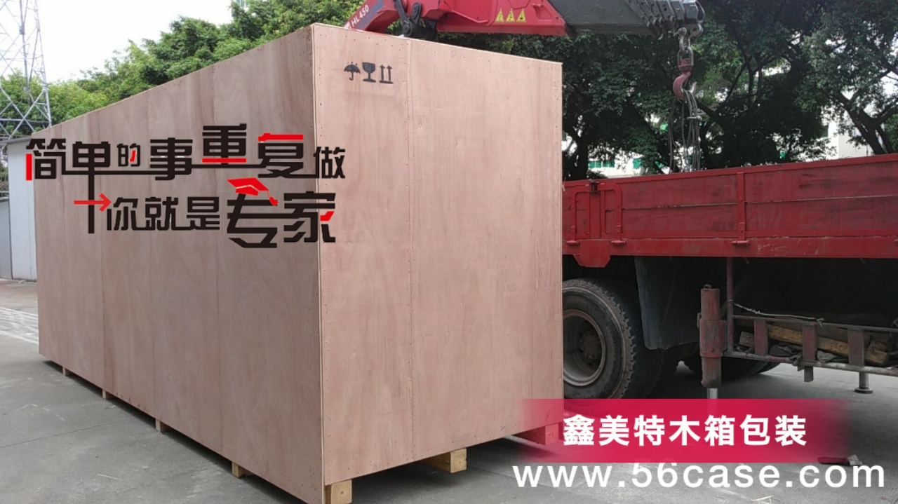 <a href=http://www.tmelxvxfo.cn target=_blank class=infotextkey>ľb</a> (11).jpg