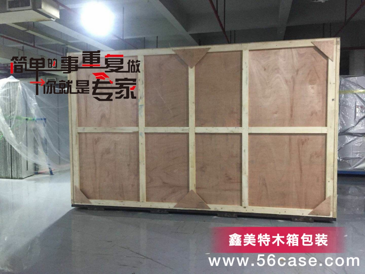 <a href=http://www.tmelxvxfo.cn target=_blank class=infotextkey>ľb</a> (6).jpg